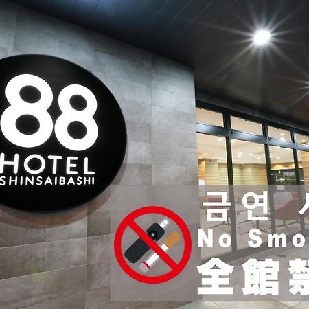 Hotel 88 Shinsaibashi Осака Екстер'єр фото